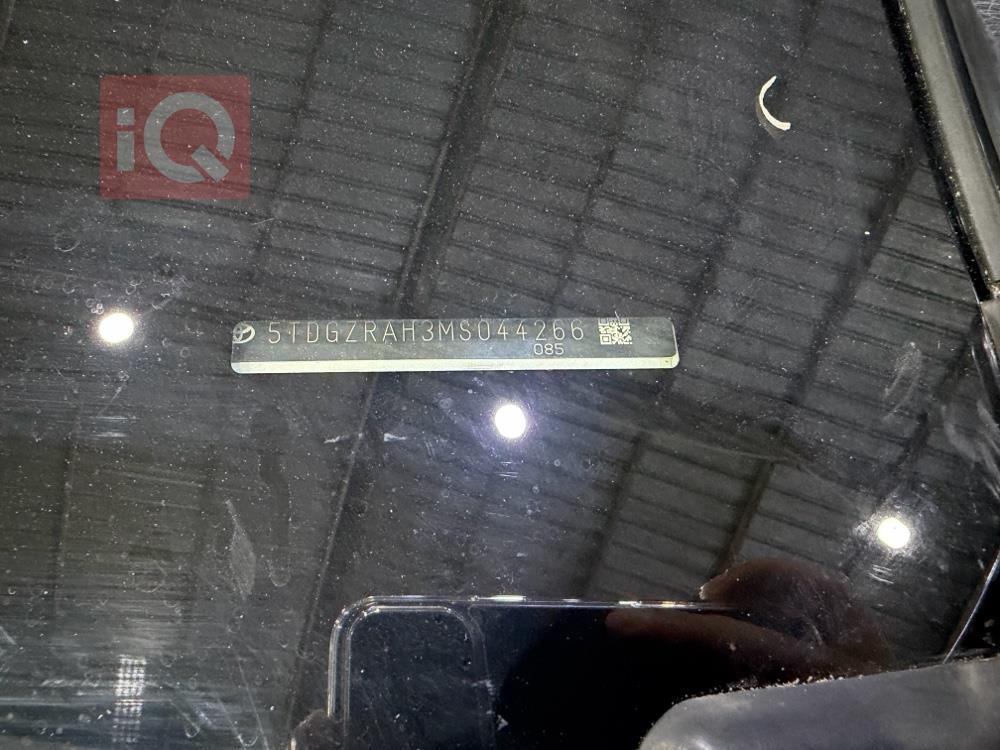 تويوتا هايلاندر